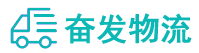 中山到银海区物流公司